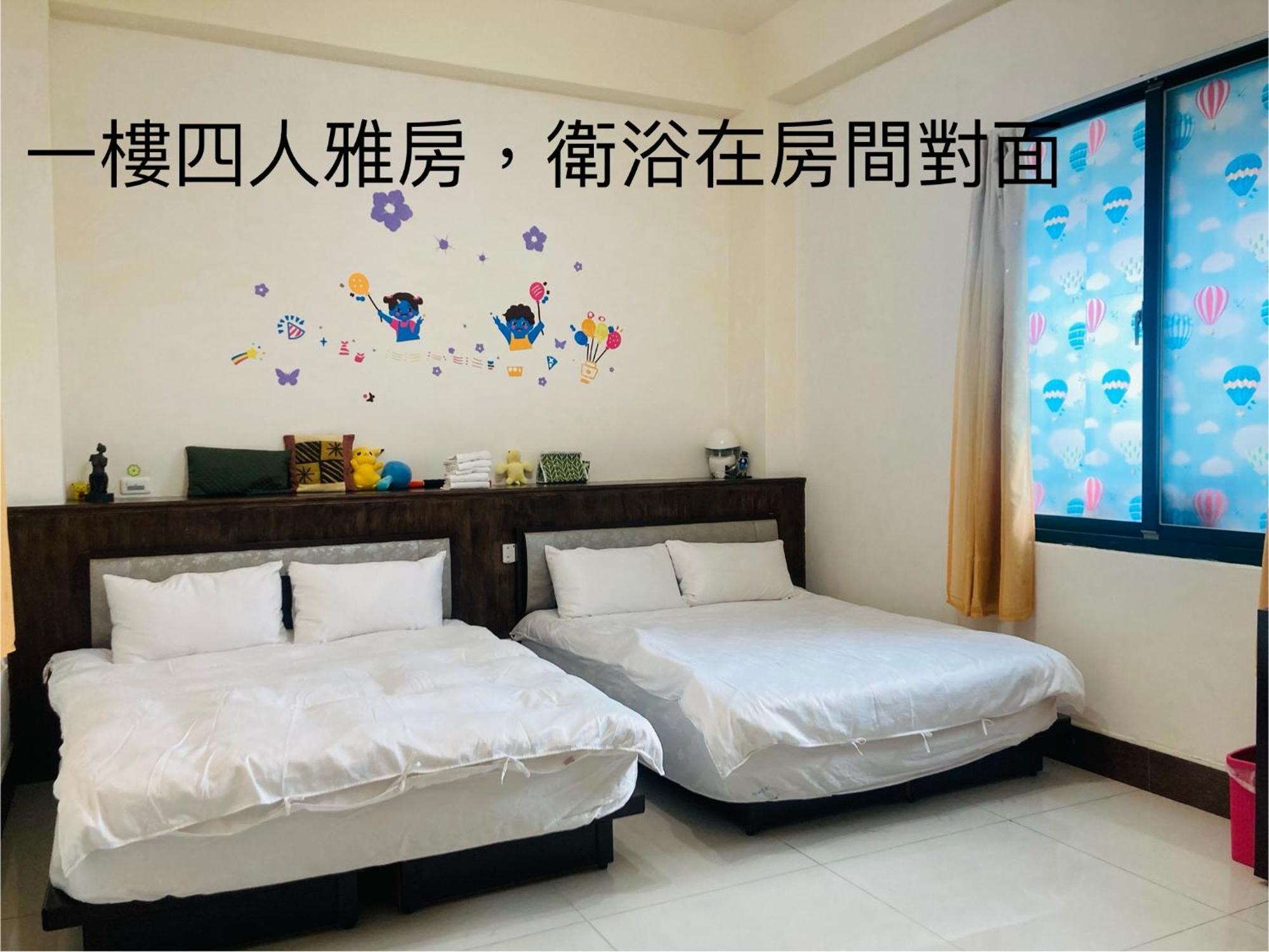 Guanshan Fukuda Homestay Exterior foto